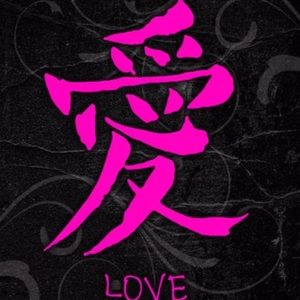 Meet your Posher, Annette